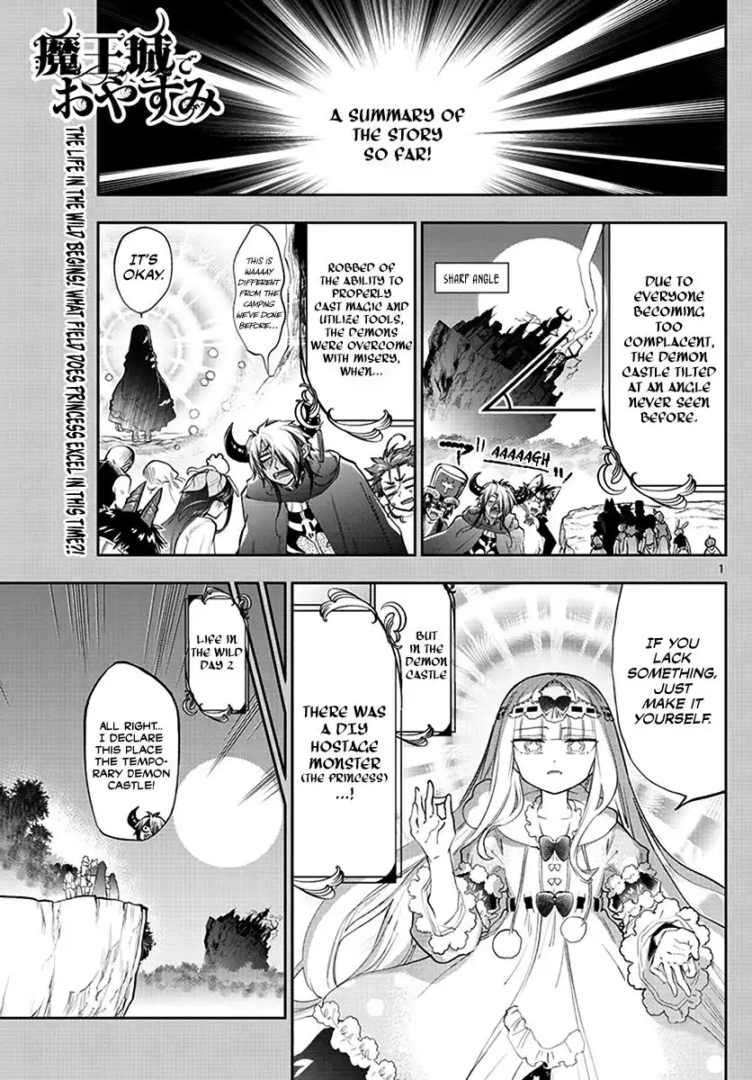 Maou-jou de Oyasumi Chapter 226 1